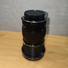 Canon Fd 35-105mm f/3.5 - Εικόνα 4