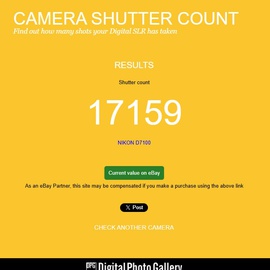 Nikon D7100 - Εικόνα 1