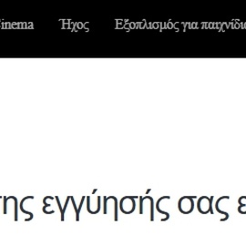 Sony a7 iii - Εικόνα 1