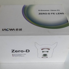 Venus optics laowa 15mm f/2 fe zero-d - Εικόνα 5