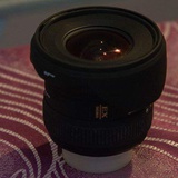 Sigma 10-20mm f4-5.6 ex dc hsm (nikon)