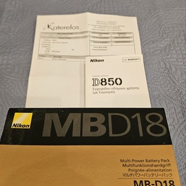 Nikon d850 + γνήσιο battery grip mb-d18 - Εικόνα 1