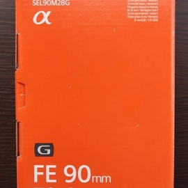 Sony fe 90mm f2.8 macro g oss - Εικόνα 2